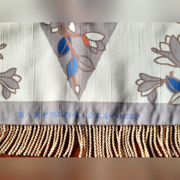 Vintage Table runner,  Japan - Picture 5 of 7